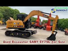 SANY SY75C 中古掘削機 中国産